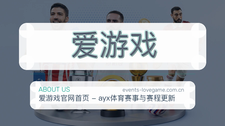 服务可靠