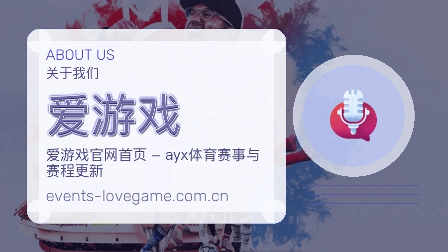 持续维护