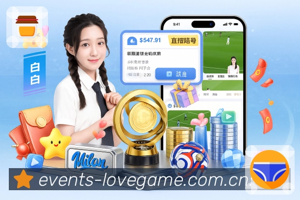 奖项证书